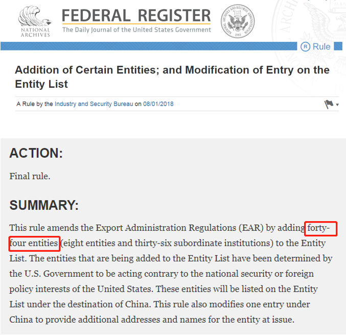 44家中国军工企业上美国管制名单,<span style='color:red'>海康</span>威视