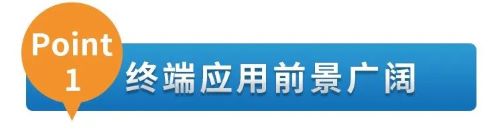 ameya详解尼得科新能源商用车驱动电机的流量密码