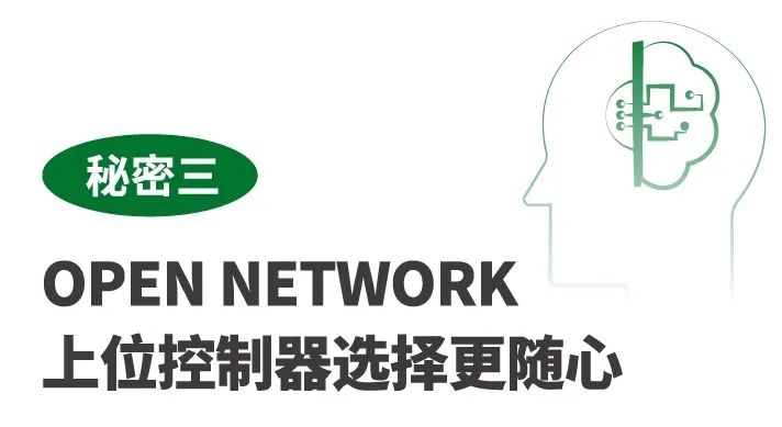 5个关于日本电产伺服马达的行业内幕！