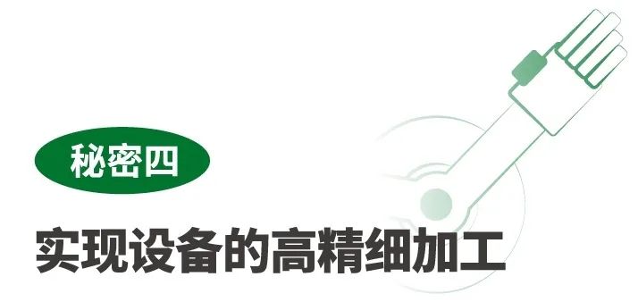 5个关于日本电产伺服马达的行业内幕！